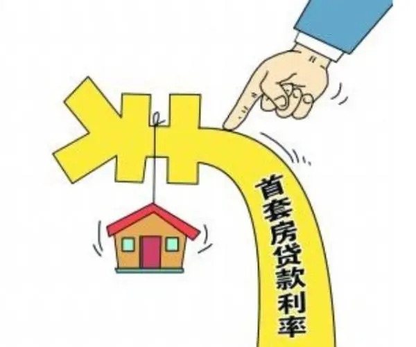 北京民间放款